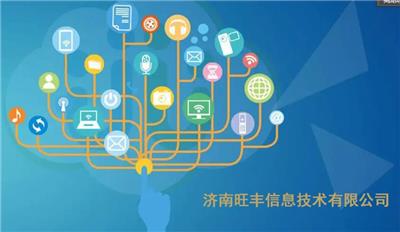門店預約服務軟件相關產品推薦