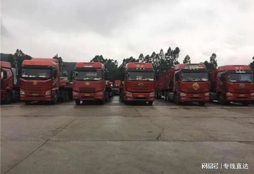 嘉興到安寧物流公司嘉興至安寧專線零擔(dān)直達整車貨運