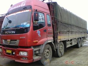 順德 龍江到翼城貨運(yùn)專線