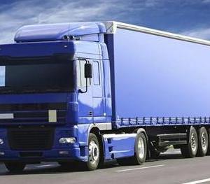 上海到湖南衡陽物流上海到湖南衡陽大件運(yùn)輸上海到湖南衡陽整車運(yùn)輸上海到湖南衡陽零擔(dān)物流