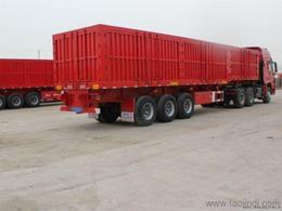 物流箱整理箱批發(fā) 可靠的物流箱整理箱廠(chǎng)家貨源 供應(yīng)信息