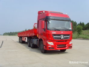 從廣州到遵義縣貨運專線直達一般要幾天