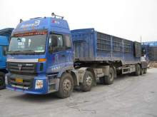 【煙臺到大連專線價(jià)格范圍 【薦】煙臺到大連貨運(yùn)運(yùn)輸公司價(jià)格_煙臺到大連專線價(jià)格范圍 【薦】煙臺到大連貨運(yùn)運(yùn)輸公司廠家】- 